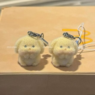 Mặt dây chuyền móc khóa động vật dễ thương