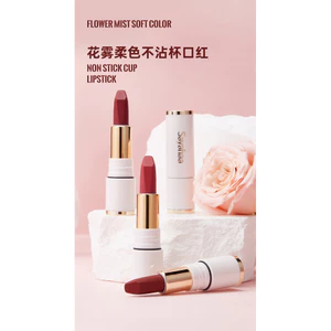 S101 Son Lì Cao Cấp Sayahaa Không Trôi - Màu Đẹp Tự Nhiên, Lâu Phai, Dưỡng Môi Mềm Mịn