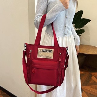 Túi đeo vai WOAY, Túi xách nữ màu trơn bằng vải Canvas, Túi xách thông thường dung tích lớn thời trang dành cho sinh viên