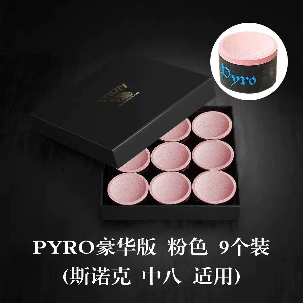 Chính hãng v10 Bột Sô Cô La Tròn Bi-a Cue Tuyết Chuyên Nghiệp