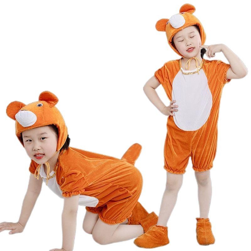 💕Chỗ💕 Quần Áo Trẻ Em Động Vật Múa Trang Phục Quần Áo Cho Bé Gái 3 Đến 14 Tuổi Gấu / Coati Trang Phục Mới Lạ Halloween Giáng Sinh