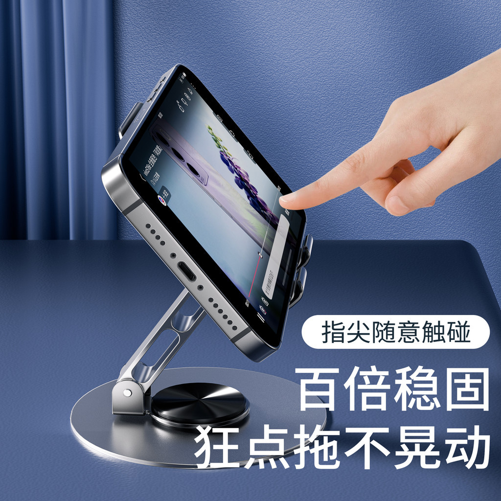 Giá đỡ điện thoại bằng kim loại Máy tính để bàn có thể gập lại