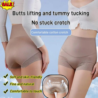 Quần tam giác cotton nâng hông VEIMIA cho nữ, cạp cao, định hình, giảm béo