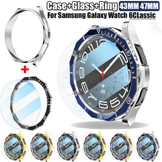 Ốp Lưng 3 Trong 1 + Vòng Viền + Phim Kính Cho Samsung Galaxy Watch 6 Classic 47MM 43MM Bảo Vệ Màn Hình Galaxy Watch 6 Ốp Lưng Cổ Điển