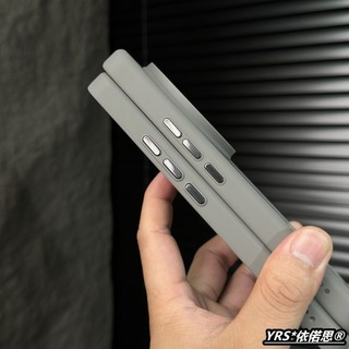 Màu xám titan Thích hợp cho Xiaomi 14Ultra Đơn Giản 14pro Khung Kim Loại Trong Suốt Xiaomi 14 Nam Nữ Điểm Từ Tính Đơn Giản