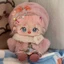 【Bingo】Đồ chơi nhồi bông, búp bê bông 20 cm, dễ thương, tóc hồng, tóc giả tùy chọn, búp bê có bộ xương, quà sinh nhật (0274)