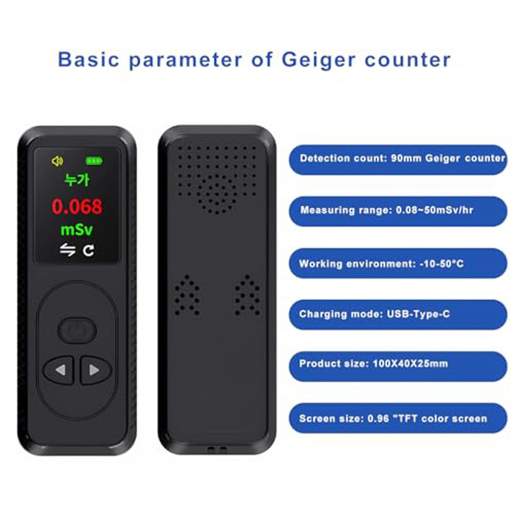 [S Z] Máy dò bức xạ hạt nhân Geiger, Máy đo bức xạ tia X Beta Gamma có độ chính xác cao Máy đo liều phóng xạ Mini,