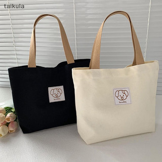 Qwq Thời Trang Mới Vải Nữ Túi Xách Du Lịch Dễ Thương Dã Ngoại Túi Đựng Thực Phẩm Túi Ăn Trưa taikula