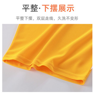(6m-10Y Áo thun trơn trẻ em Lưới ngắn tay thoáng khí khô nhanh cổ tròn đơn giản dưới cùng