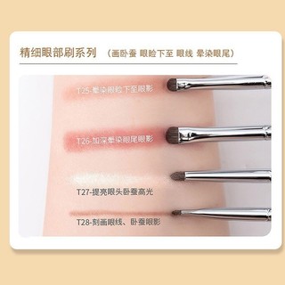 Bàn chải kẻ mắt Chi tiết Bàn chải xuống đến Bàn chải kẻ mắt côn Bàn chải che khuyết điểm mịn