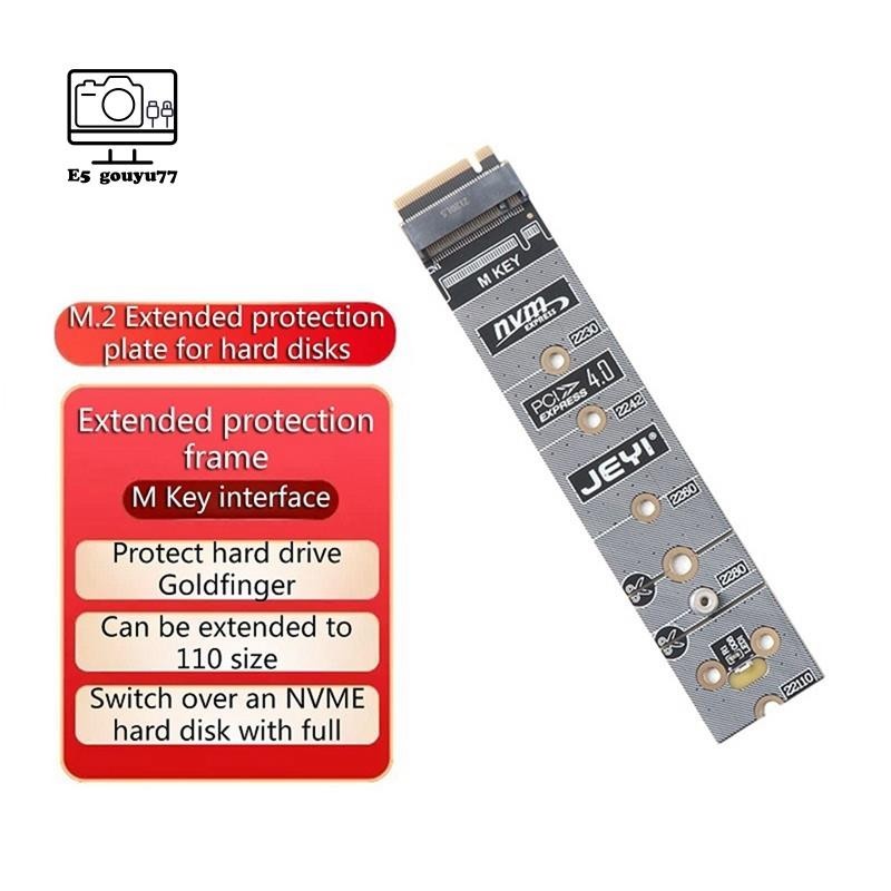 [Gouyu77] JEYI M.2 NVMe Protection PCB Board PCIe 4.0 Solid State Drive Protector Hỗ trợ 2280 Kéo dài đến 22110