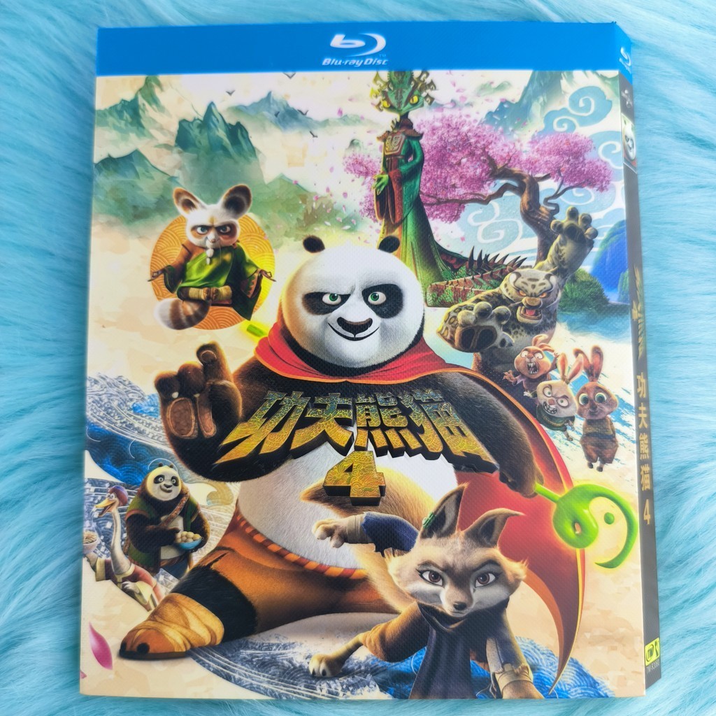 Kung Fu Panda 4 (2024) 1BD Blu-ray đóng hộp kín A0625 | Shopee Việt Nam