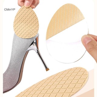 Cminyp 1 Cặp Miếng Dán Đế Giày Tự Dính Chống Trơn Trượt Miếng Dán Giày Cao Gót Bảo Vệ Miếng Dán Sửa Chữa Phụ Kiện Vinh Quang