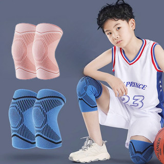 1 Cặp Trẻ Em Hỗ Trợ Đầu Gối Thể Thao Trẻ Em Thoáng Khí Hỗ Trợ Đầu Gối Cho Bé Gái Và Bé Trai Độ Đàn Hồi Trẻ Em Nẹp Đầu Gối Cho Bóng Đá Đi Xe Đạp Khiêu Vũ Yoga Tennis Chạy Leo Núi