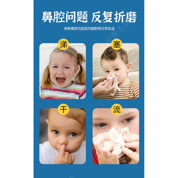 Screen Protector – 7