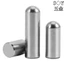 Thép không gỉ 304 Đầu tròn nguyên khối Pin định vị đầu bóng Pin rắn Con lăn móng tay Đầu tròn Pin hình trụ Pin đầu tròn Pin đầu tròn Móng tay Φ 3Φ 4 Φ 5Φ 6Φ 8 Φ 10