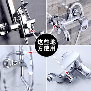Ba Bốn Tốc Độ Chia Nước Lõi Van Tay Cầm Vòi Hoa Sen Tưới Nước Nóng Lạnh Vòi Trộn Công Tắc Phụ Kiện Nhà Vệ Sinh 3.10