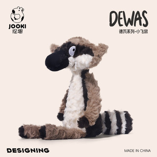 Deva Fox Good Brothers Đồ Chơi Sang Trọng Chuột Bay Búp Bê Búp Bê Búp Bê Cô Gái Gối Ngủ Quà Tặng