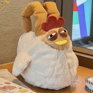 [Gou] Túi nhồi bông gà Dozy sáng tạo Búp bê gà có cồn Mềm bông nhồi bông sang trọng Tote trang trí nhà để làm quà tặng sinh nhật cho bạn bè VN
