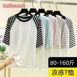 Phụ Nữ Áo Thun Tay Ngắn Mùa Hè Rời Áo Thun Mỏng Kích Thước Lớn Đa Năng Thoáng Mát Thường Ngày Áo