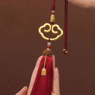 97% Tỷ Lệ Khen ngợi Ruyi Xe Mặt Dây Chuyền Nội Thất Đồng Thau Hòa Bình Cát Vàng Gương Chiếu Hậu Ô Tô Cao Cấp Trang Trí Nữ Nam 25.3.14