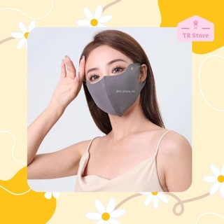 Khẩu Trang Vải Chống Tia UV UPF50+ - Chống Nắng Hiệu Quả, Che Gò Má, Công Nghệ Giữ Ẩm Da, Ngăn Ngừa Bụi