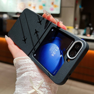 Ốp Lưng Họa Tiết Tuyến Đường Máy Bay Cho Samsung Galaxy Z Flip6 Flip5 Flip4 Flip3 Flip 6 5 4 3 5G Họa Tiết Da Mềm TPU Gấp Điện Thoại