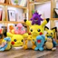 HK1 2025 Chính Hãng Pokemon Series Sang Trọng Búp Bê Pikachu Eevee Quà Tặng Sinh Nhật Nhiều Lựa Chọn Bán KH1