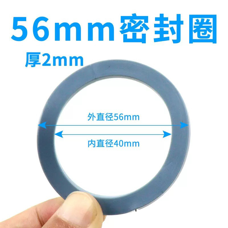 [30 Ngày Giảm Giá Nóng 2147 Món] Miếng cao su ống thoát nước bồn rửa nhà bếp 45/56mm, phụ kiện cố định