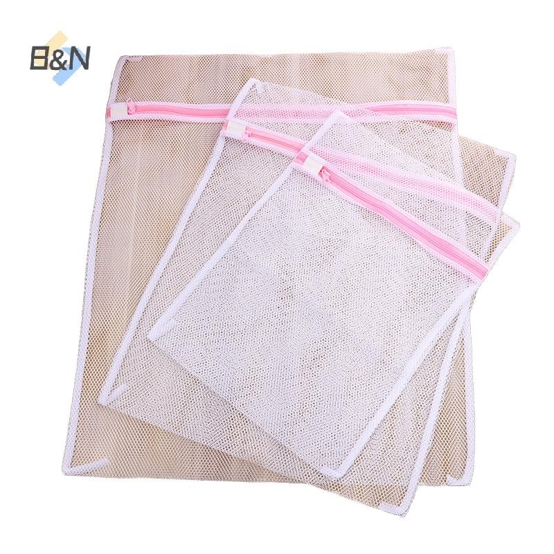 Bộ túi giặt vuông B & N Túi giặt áo ngực Túi giặt đồ lót lưới Túi đựng quần áo.