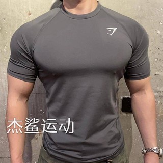 Autumn and Winter Muscle Shark Fitness Breathable Stretch Outdoor Leisure Base Half Zipper Workout Long Sleeve tKUB