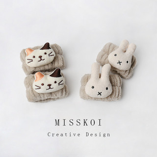 MISMEMO Gấu Nhỏ Kitty Thỏ Dễ Thương Tất Cả Trận Đấu Sang Trọng Rửa Mặt Cổ Tay Chống Thấm Nước Dây Đeo Tay