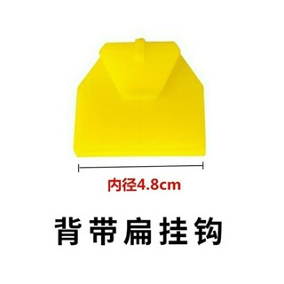 Hướng Dẫn Sử Dụng Điện Ba Lô Loại Xịt Dày Mở Rộng Khóa Dây Đeo Vai Khóa Móc Phẳng Móc Tròn Xịt Phụ Kiện Daquan Đổi Sang DKBD