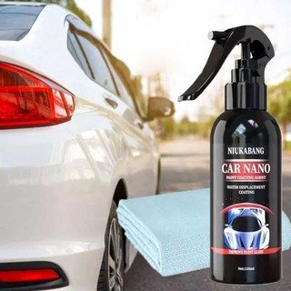 OHSOLAH CAR COATING 120ML - [100% ORIGINAL] NANO CERAMIC COATING 120ML PENGILAT MELINDUNG KERETA