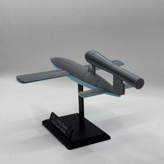 Mô hình Kit lắp ráp mini Fieseler Fi 103 V1