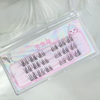 C Curl Manga Phong Cách Lông Mi Wispy Mi Chống Thấm Nước Thích Hợp Để Trang Điểm Tại Nhà