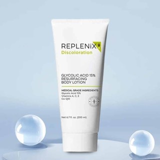 Glycolic Acid Body Lotion - Resurfacing Exfoliating Treatment 200ml