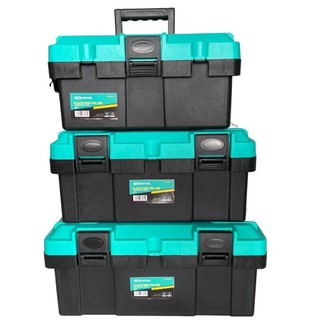 Hộp đựng dụng cụ, thùng đựng đồ nghề đa năng GOFUTHER kích thước 14-19inch chất liệu nhựa PP cứng cáp, chịu lực tốt