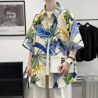 [Plus Size] Áo sơ mi nam Oversize Beach Top thoáng khí Hawaii sọc in hình 7XL 8XL 9XL