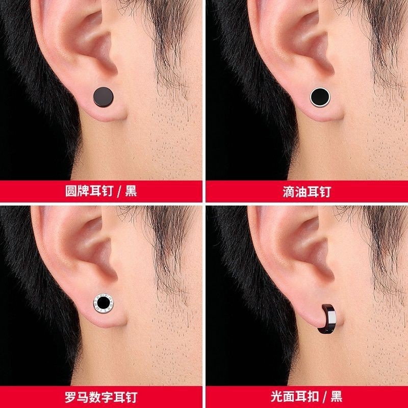 Bông tai thép titan nam đơn giản thời trang không phai màu