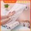 Giấy Lau Đa Năng, Khăn Giấy Lau Bếp Giấy Lau Bếp,Cuộn 50 Tờ Siêu Dai Mềm Mịn