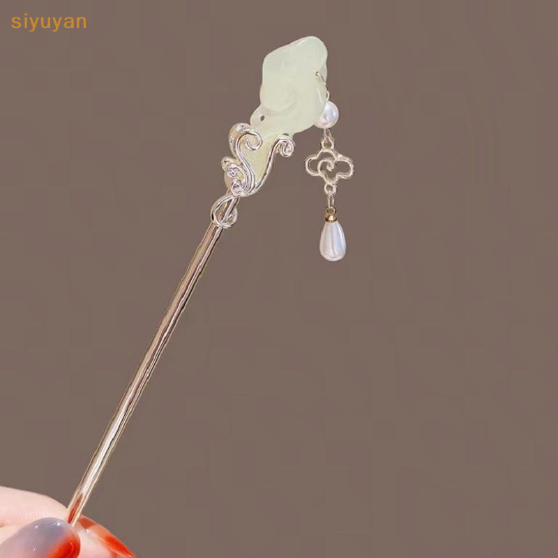 Siyuyan Truyền Thống Trung Quốc Que Tóc Vintage Kim Loại sel Kẹp Tóc Handmade Tóc Đũa Đầu Phụ Kiện Nữ Tạo Kiểu Tóc Dụng Cụ VN