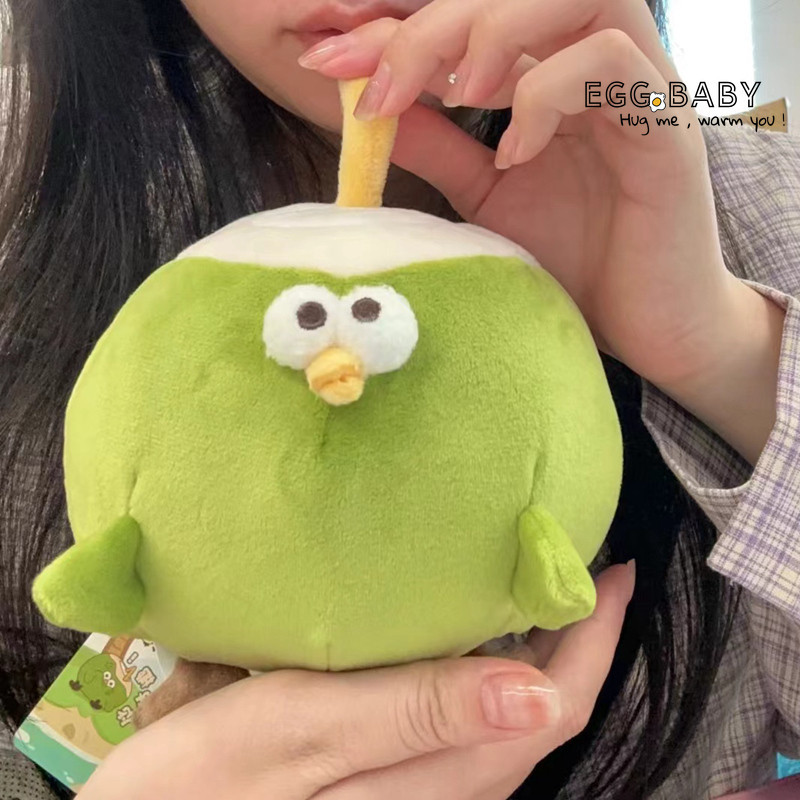 Gà Dừa Đồ Chơi Sang Trọng Gà Biến Đổi Thành Dừa Búp Bê Gà Dễ Thương Quà Tặng Cho Trẻ Em Quà Tặng Sinh Nhật