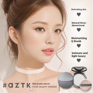 Aztk Filter Glass Honey Powder Azt