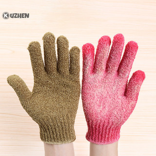 Kuzhen 1 Đôi Tắm Để Lột Tẩy Tế Bào Chết Găng tay đi tắm Chà Găng Tay Massage Cho Cơ Thể Tẩy Tế Bào Chết Bọt Biển Rửa Da Dưỡng Ẩm SPA HOT