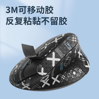 Thích hợp cho Logitech MX Dọc Chuột Chống Trơn Trượt Miếng Dán mxvertical Dọc Không Dây Nâng Bao Gồm Tất Cả