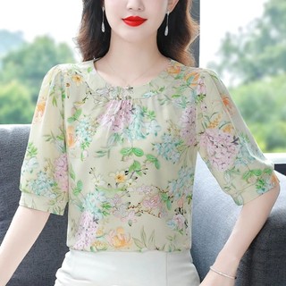 24.6.1 Áo Sơ Mi Voan Cổ Tròn Tay Ngắn 2023V Cổ Thời Trang In Hình Tính Khí Thời Trang Mẹ Đầm Bao Bụng Voan Áo Sơ Mi Cổ Tròn Tay Ngắn 2023V Cổ Áo In Hình Thời Trang Tính Khí Thời Trang Mẹ Bao Bụng