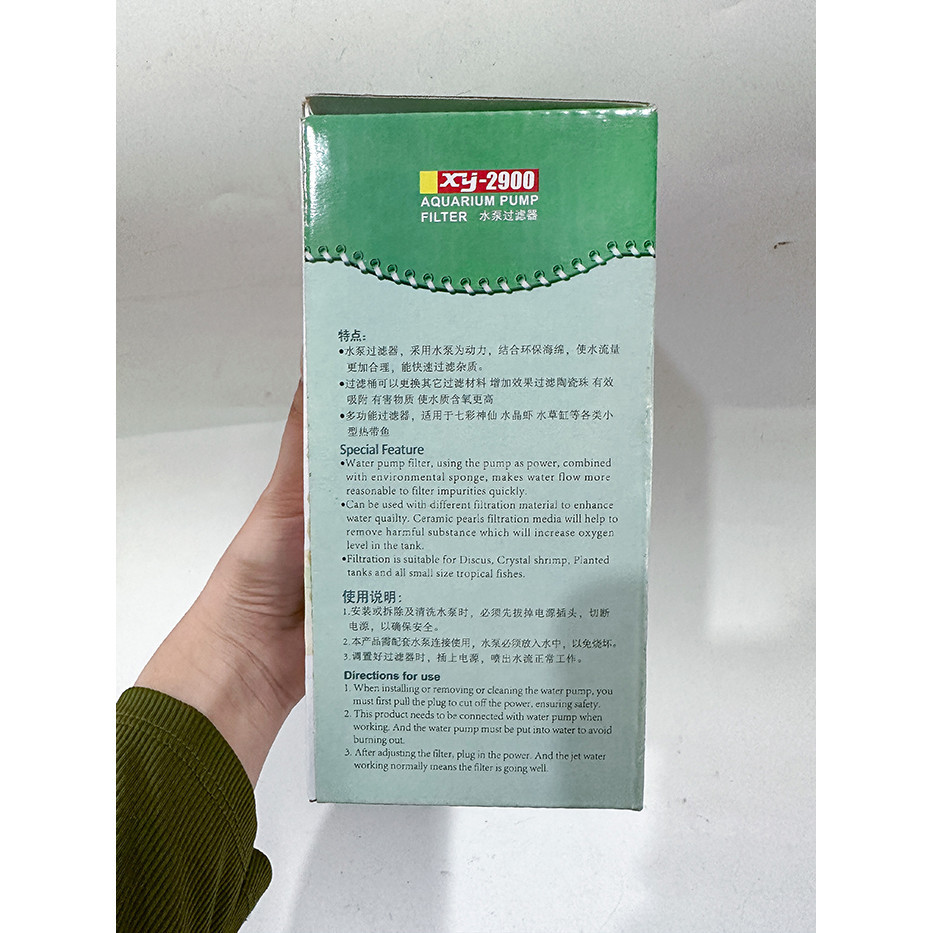 Lọc Vi Sinh Xinyou Xy2900 Cho Bể Cá Cảnh (Đã Có Vật Liệu)