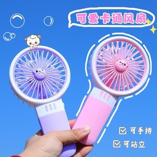 Quạt cầm tay giá rẻ màu ngẫu nhiên chạy pin
