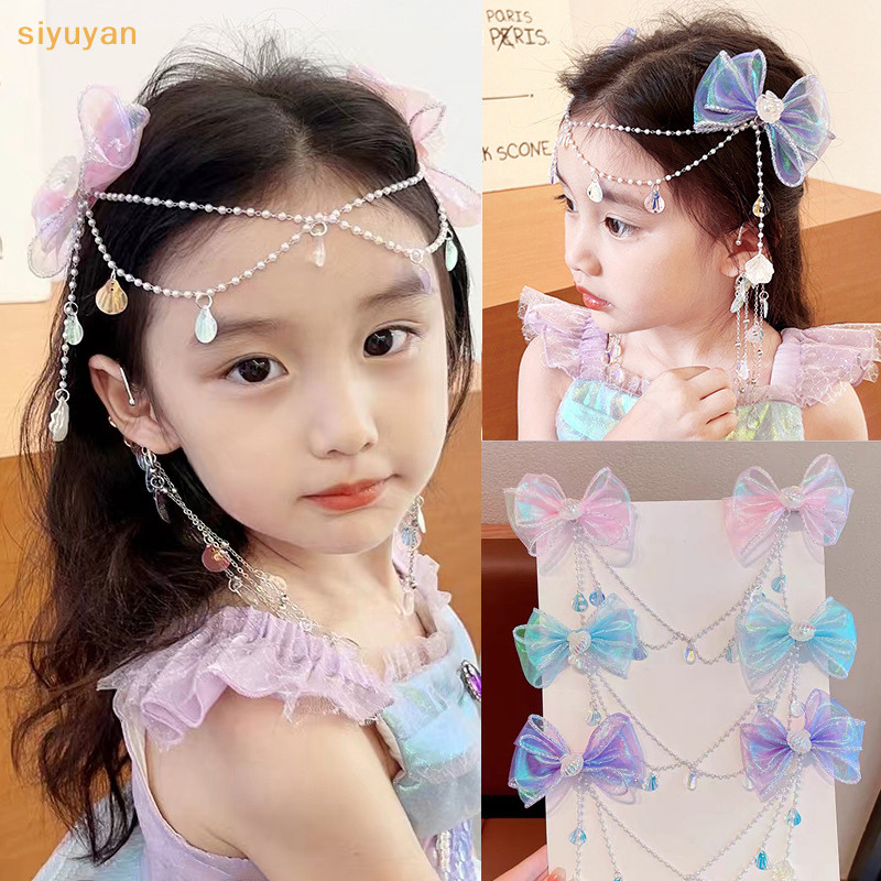 Siyuyan Trẻ Em Nàng Tiên Cá Công Chúa Ngọc Trai Biên Giới Nơ Dây Xích Trước Kẹp Tóc Cổ Tích Ngọt Bông Tai Kẹp Bé Gái Phụ Kiện Tóc VN